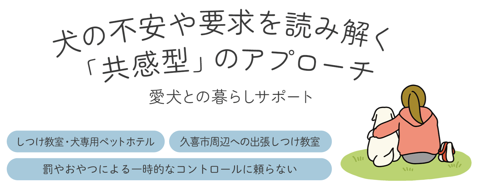 名称未設定-3